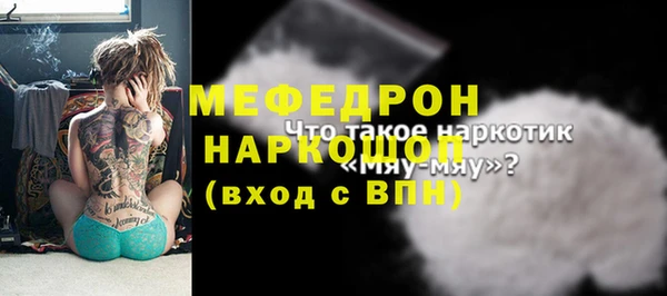 дмт Абинск