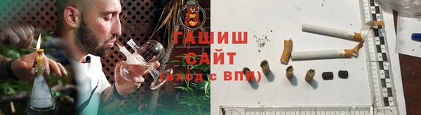 ешки Алзамай