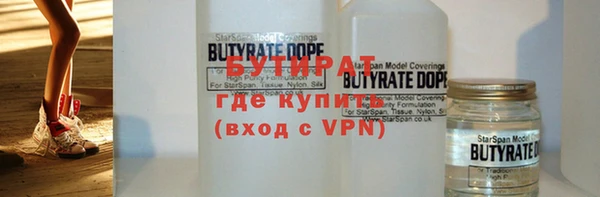 ешки Алзамай