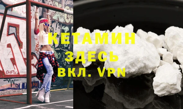 ешки Алзамай