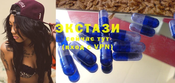 ешки Алзамай