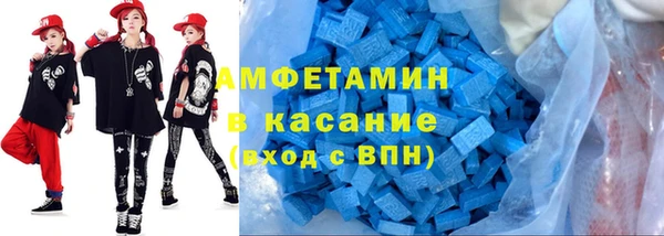 ешки Алзамай