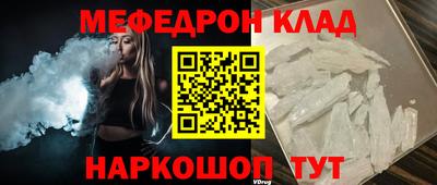 гашишное масло Владикавказ