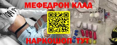 героин Владивосток