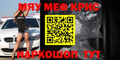 кокс Холмск