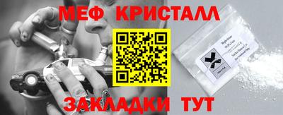 героин Владивосток