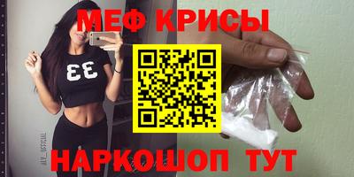 герыч Вязьма