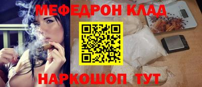 ALPHA PVP Владимир
