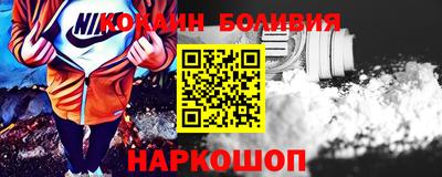 гашишное масло Владикавказ