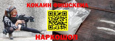 героин Владивосток