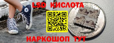 героин Владивосток