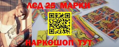 ALPHA PVP Владимир