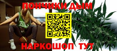 ALPHA PVP Владимир