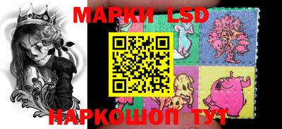 героин Владивосток