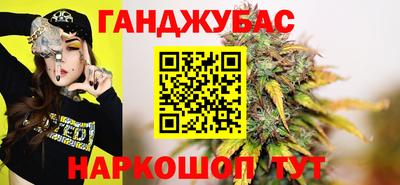 героин Владивосток