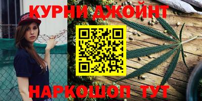 героин Владивосток