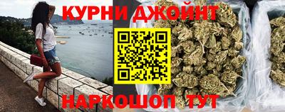 героин Владивосток