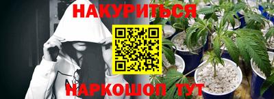 герыч Вязьма