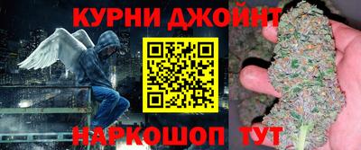 героин Владивосток