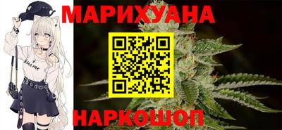 героин Владивосток