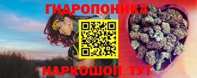 ALPHA PVP Владимир
