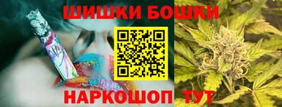 ALPHA PVP Владимир