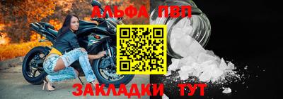 героин Владивосток