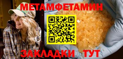 гашишное масло Владикавказ