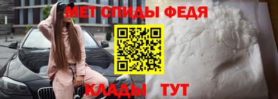 героин Владивосток
