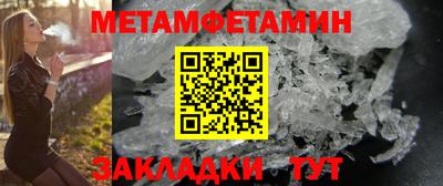 героин Владивосток