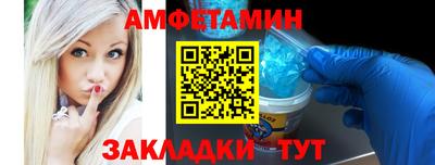 гашишное масло Владикавказ