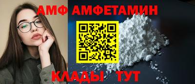 гашишное масло Владикавказ