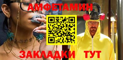 гашишное масло Владикавказ