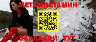 ALPHA PVP Владимир