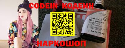 героин Владивосток