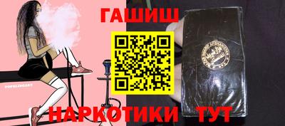 ALPHA PVP Владимир