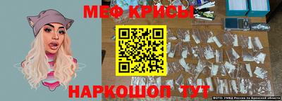 гашишное масло Владикавказ