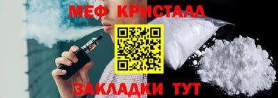 ALPHA PVP Владимир
