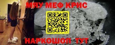 ALPHA PVP Владимир