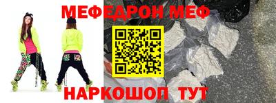 гашишное масло Владикавказ