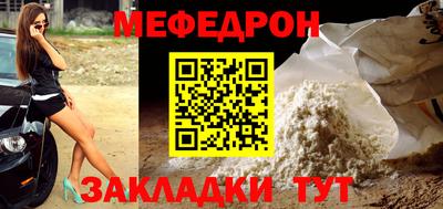 гашишное масло Владикавказ