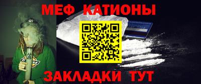 гашишное масло Владикавказ