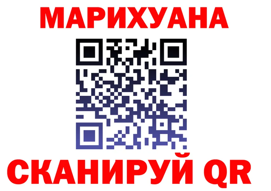 МЯУ-МЯУ мука зеркало это mega Губкин