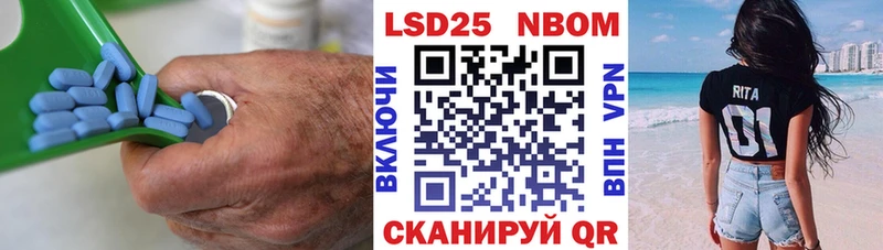 ЛСД экстази кислота  цена   Губкин 