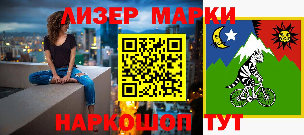 Лсд 25 экстази ecstasy  Вход с VPN  LSD-25 экстази ecstasy  Лсд 25 экстази  Губкин 