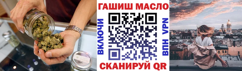 сайты даркнета наркотические препараты  OMG ТОР  Губкин  Дистиллят ТГК жижа 