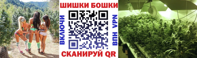 Канабис LSD WEED  Губкин 